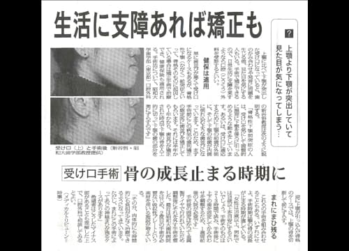 全国地方新聞