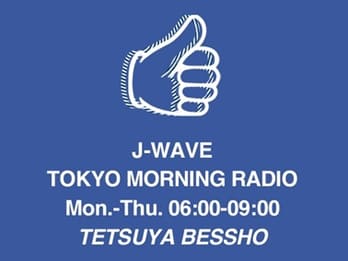 TOKYO MORNING RADIO